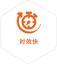 陇县到深圳物流公司